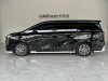 Trumpchi M8 2023