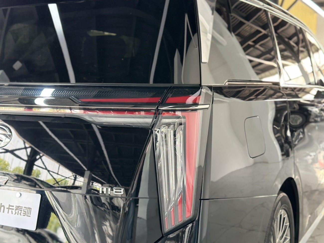 Trumpchi M8 2023