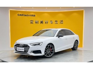 Audi A4L 45 TFSI 2021
