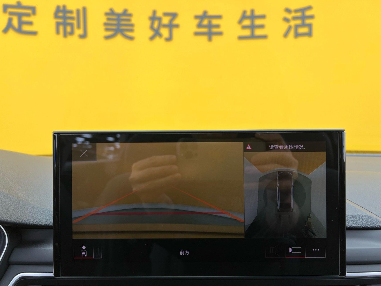 Audi A4L 45 TFSI 2021