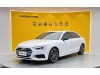 Audi A4L 45 TFSI 2021