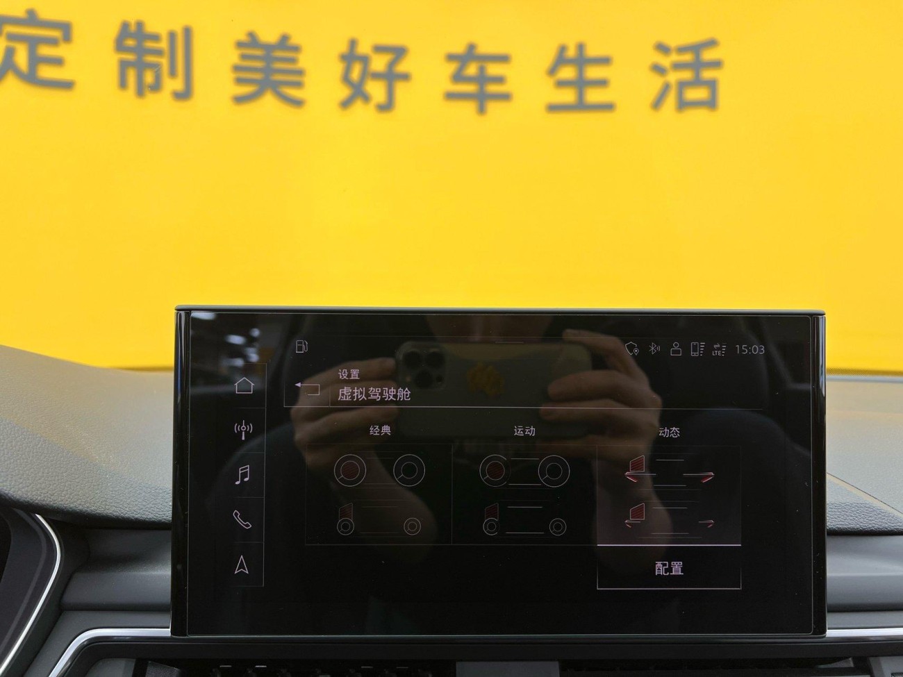 Audi A4L 45 TFSI 2021