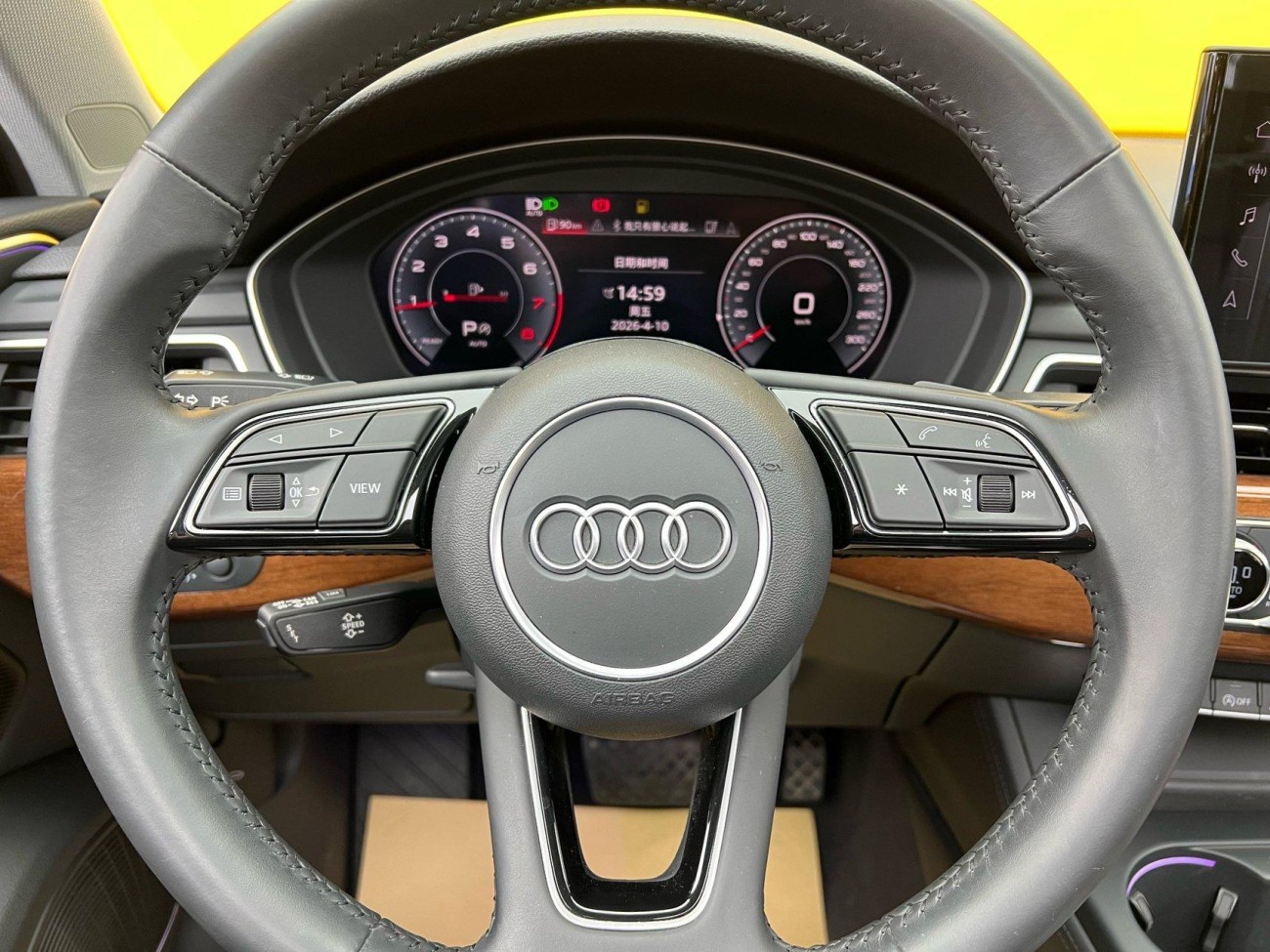 Audi A4L 45 TFSI 2021