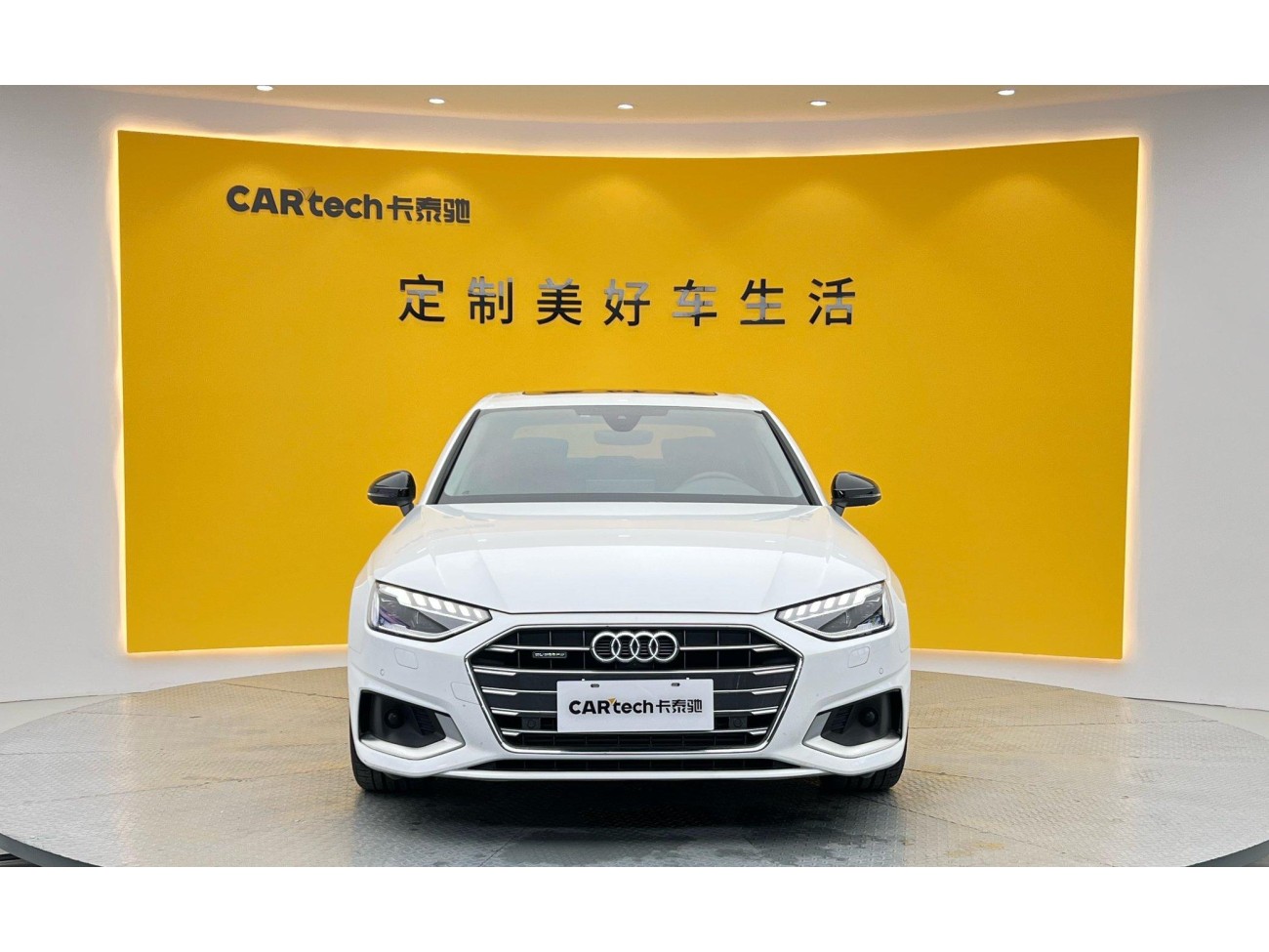 Audi A4L 45 TFSI 2021