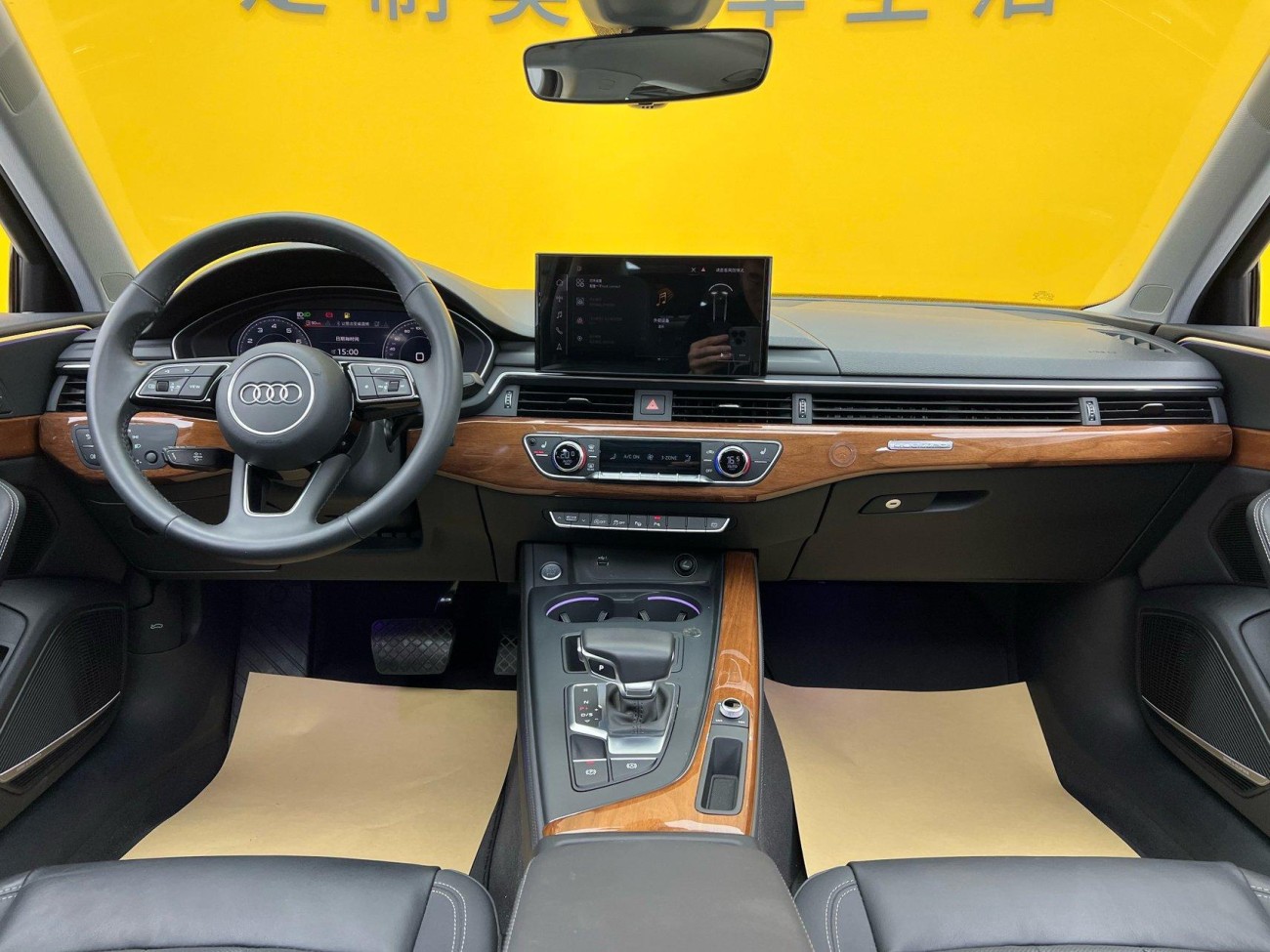 Audi A4L 45 TFSI 2021