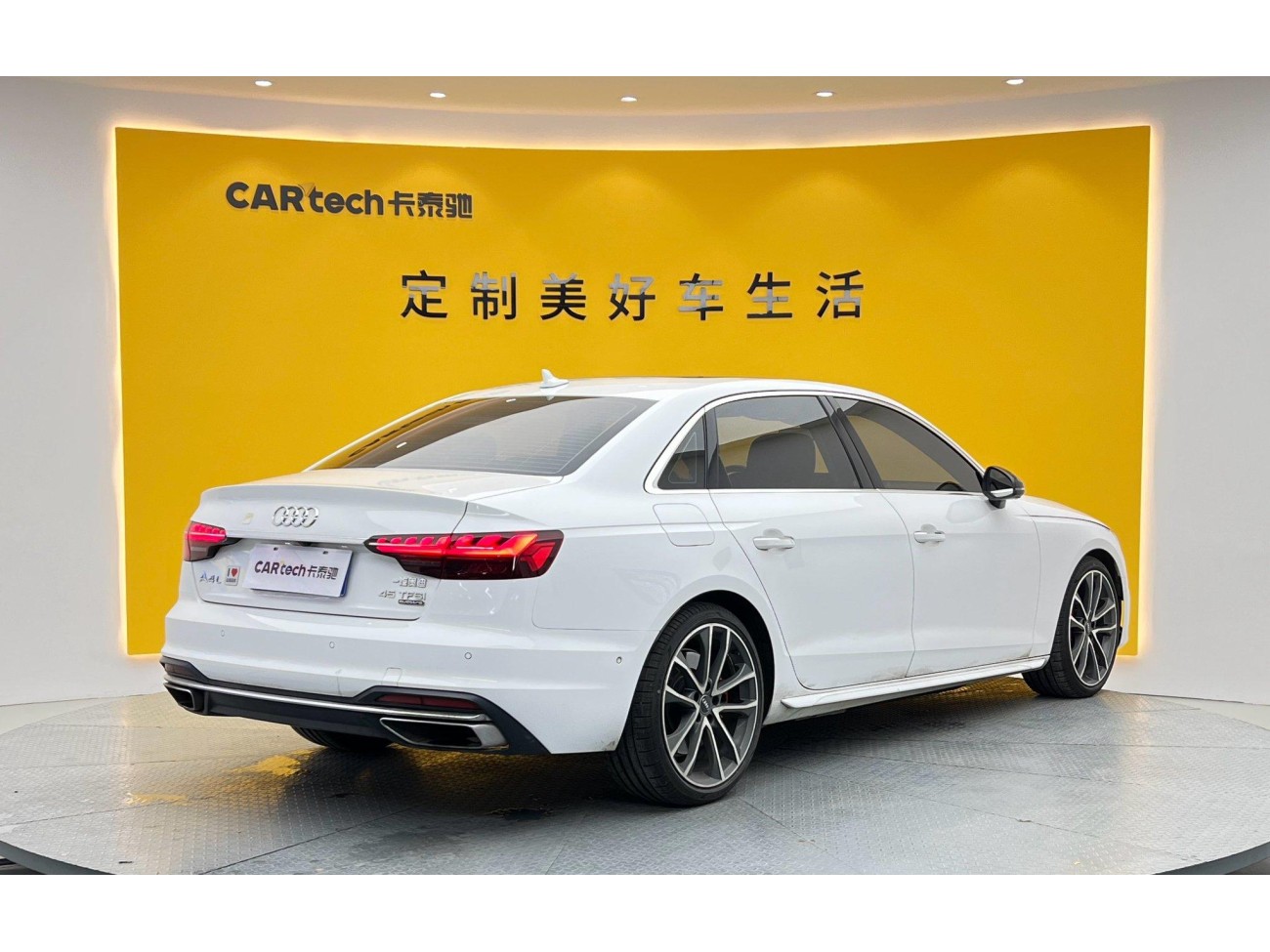 Audi A4L 45 TFSI 2021