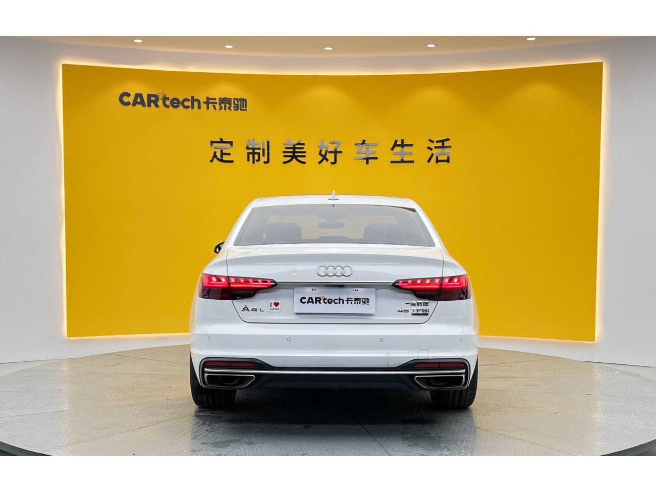 Audi A4L 45 TFSI 2021