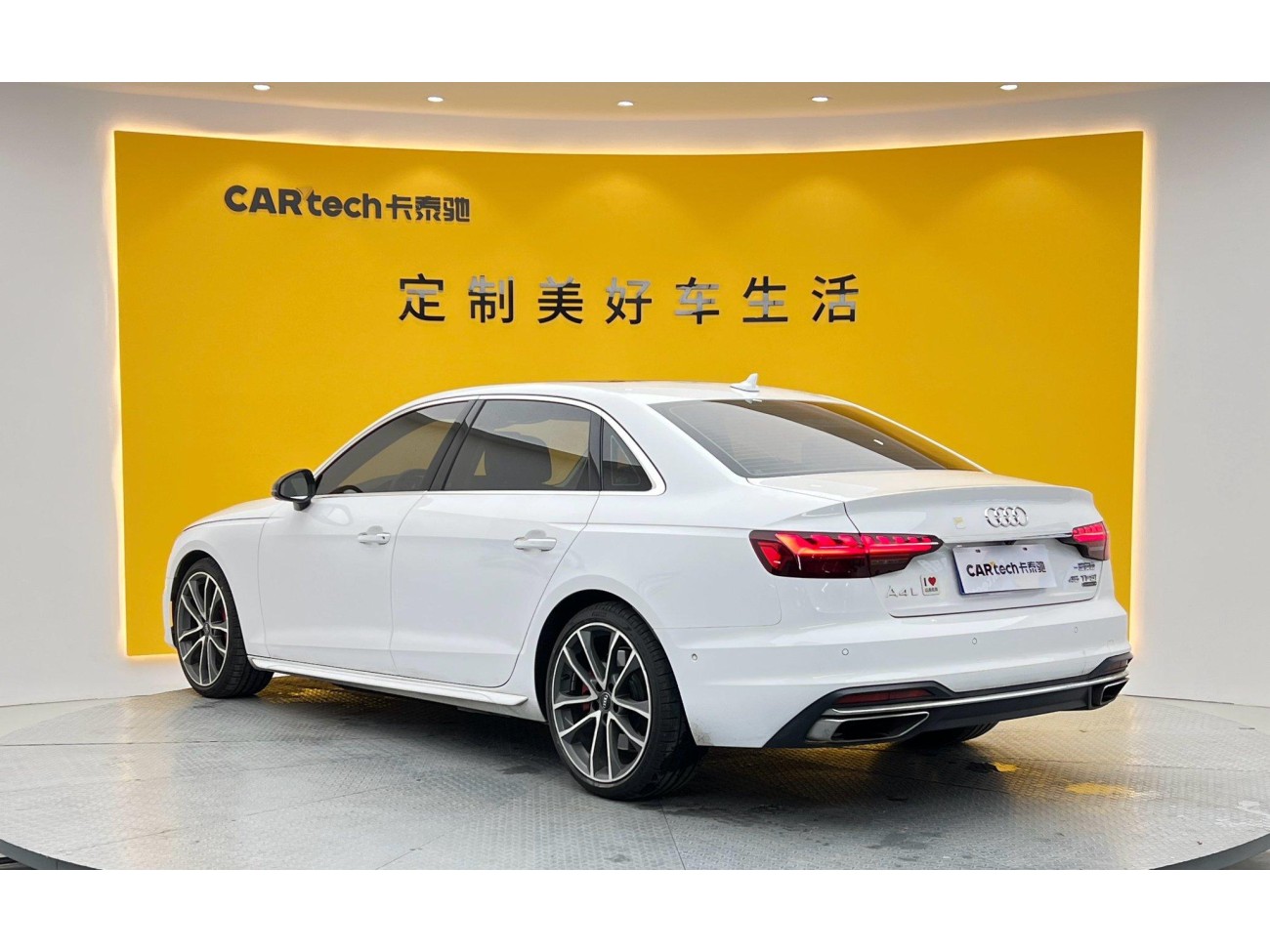 Audi A4L 45 TFSI 2021
