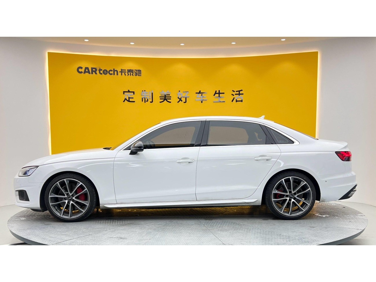 Audi A4L 45 TFSI 2021