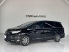 Honda 2024 2024