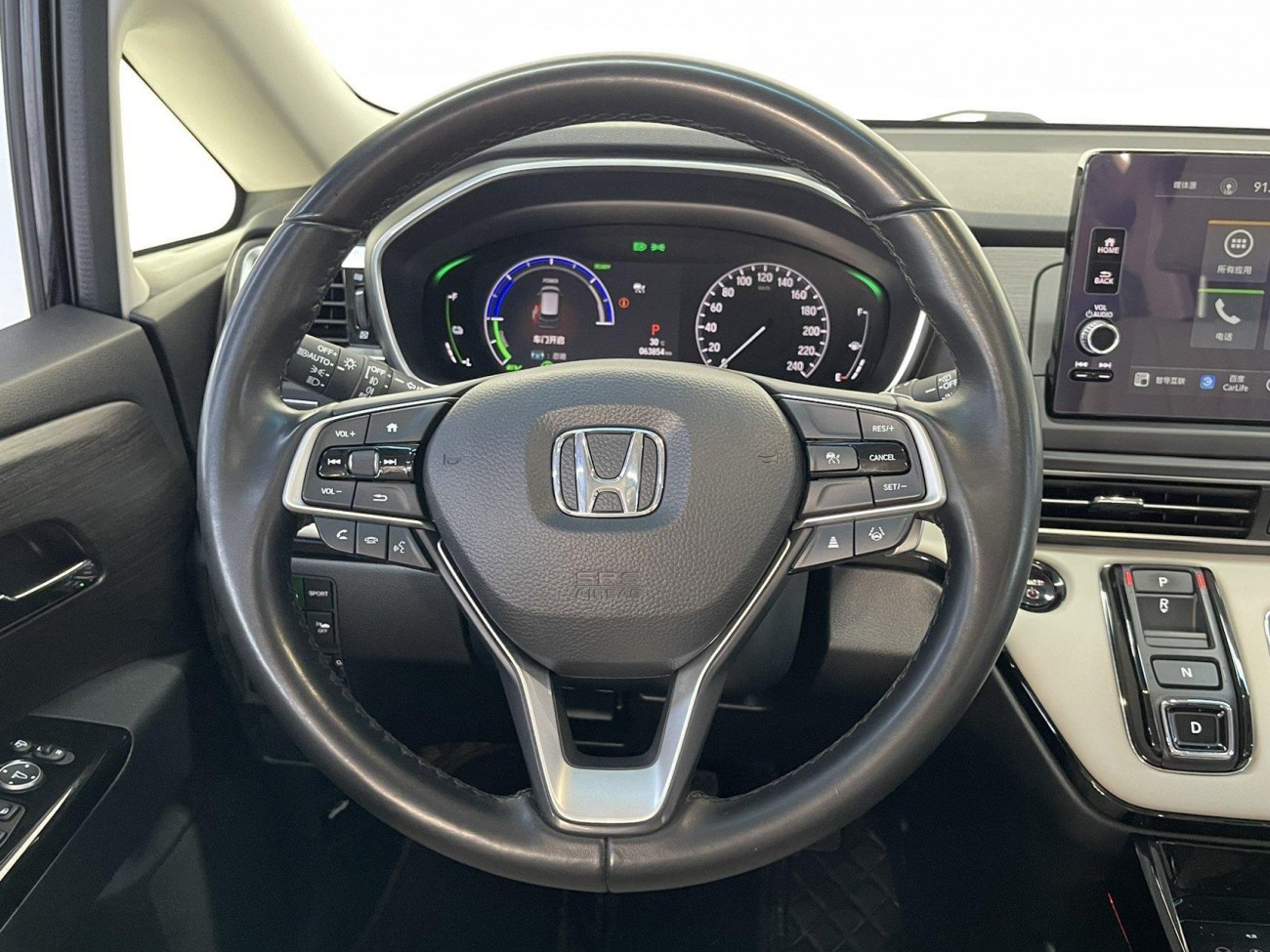Honda 2024 2024