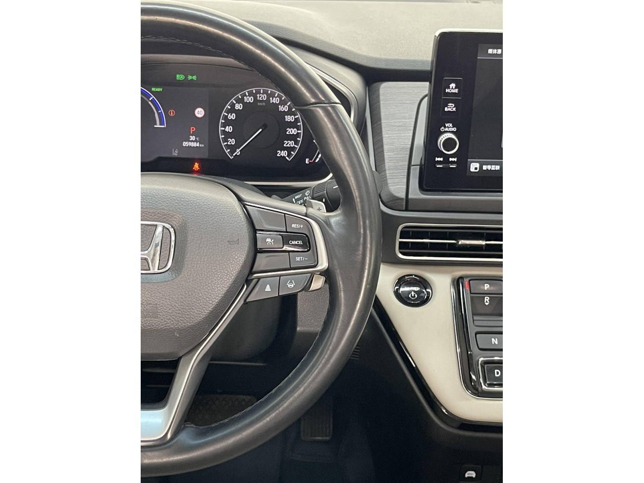 Honda 2024 2024