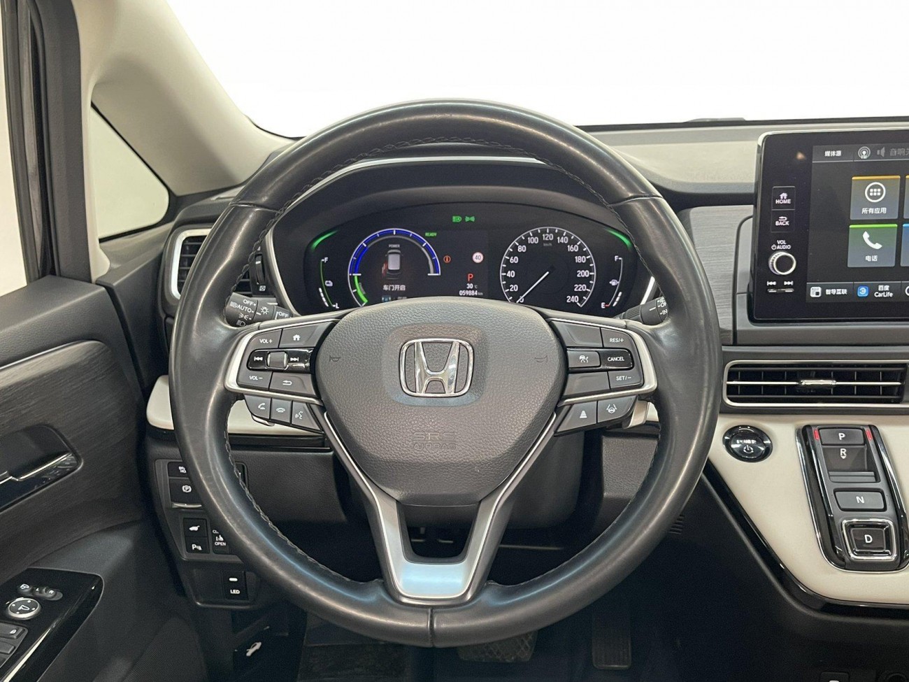 Honda 2024 2024