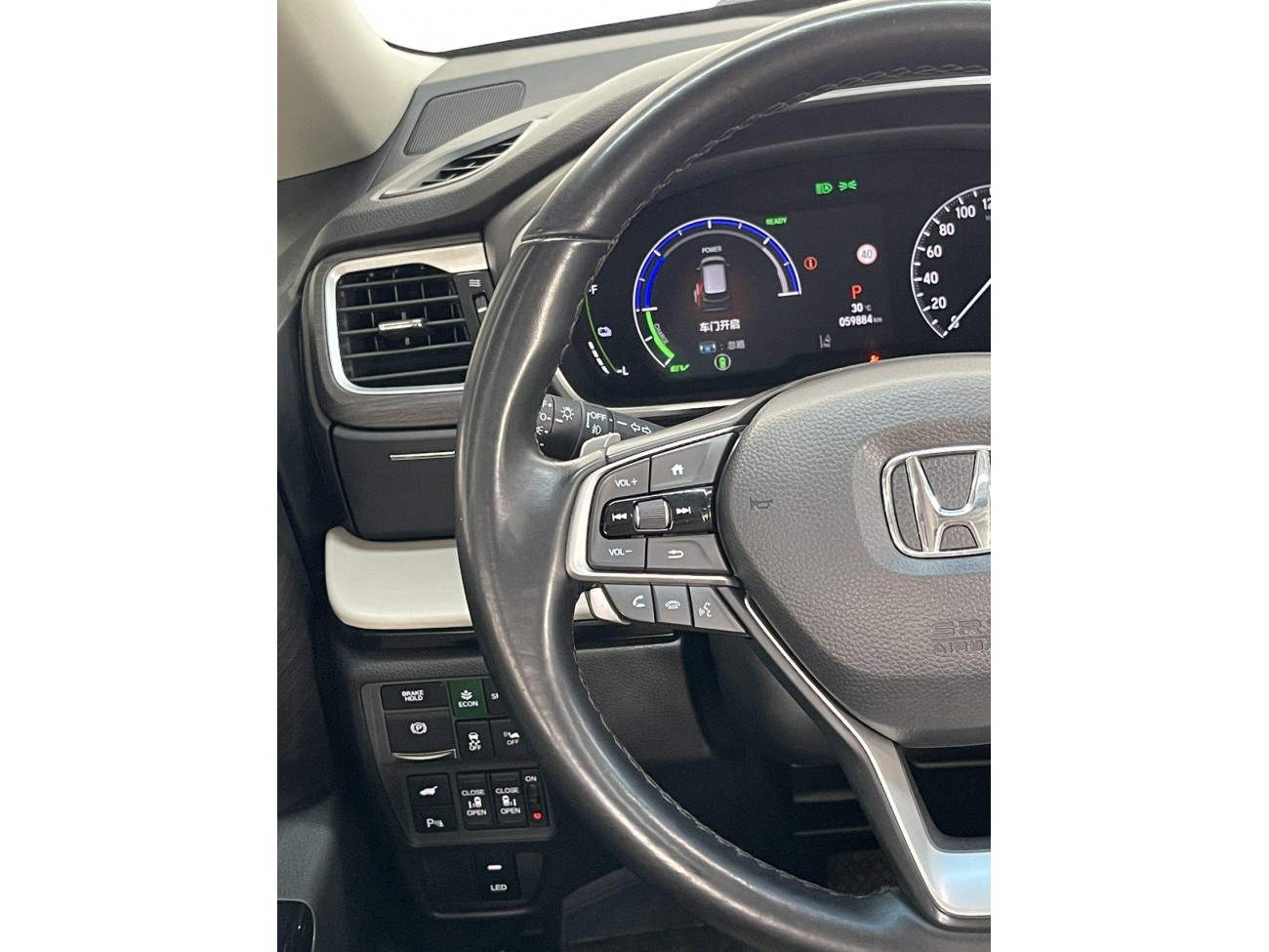 Honda 2024 2024