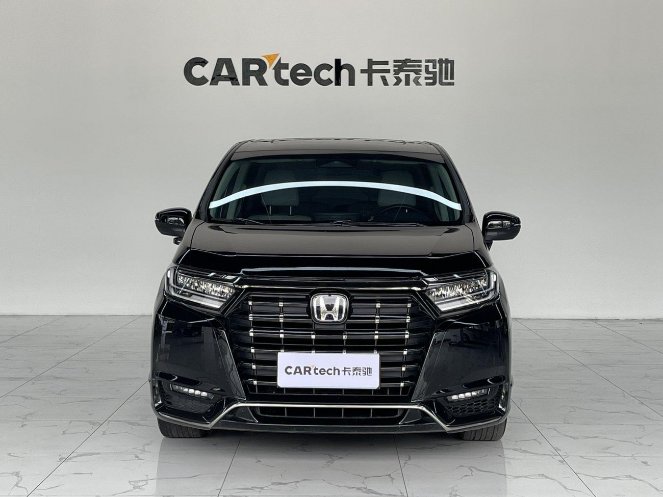 Honda 2024 2024
