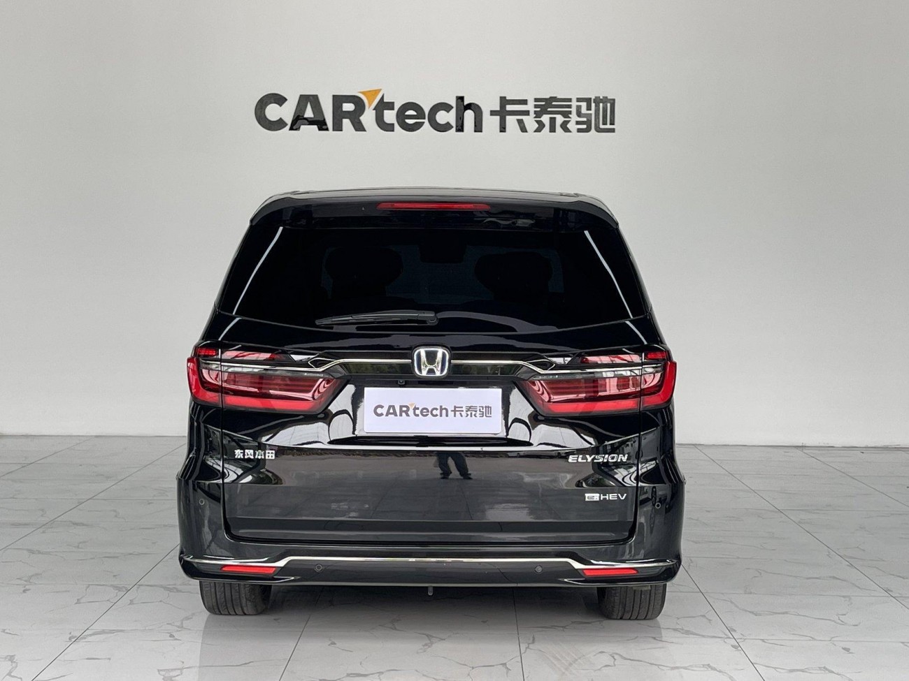 Honda 2024 2024