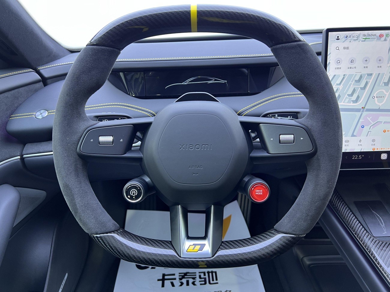 Xiaomi SU7 2025