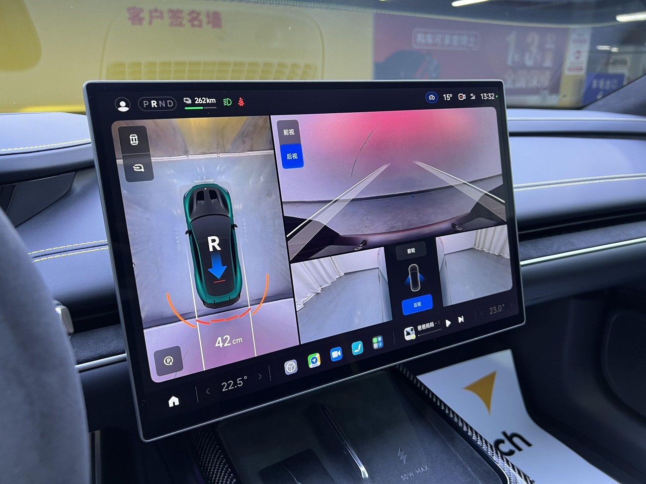 Xiaomi SU7 2025