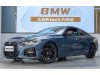BMW 425i 2023