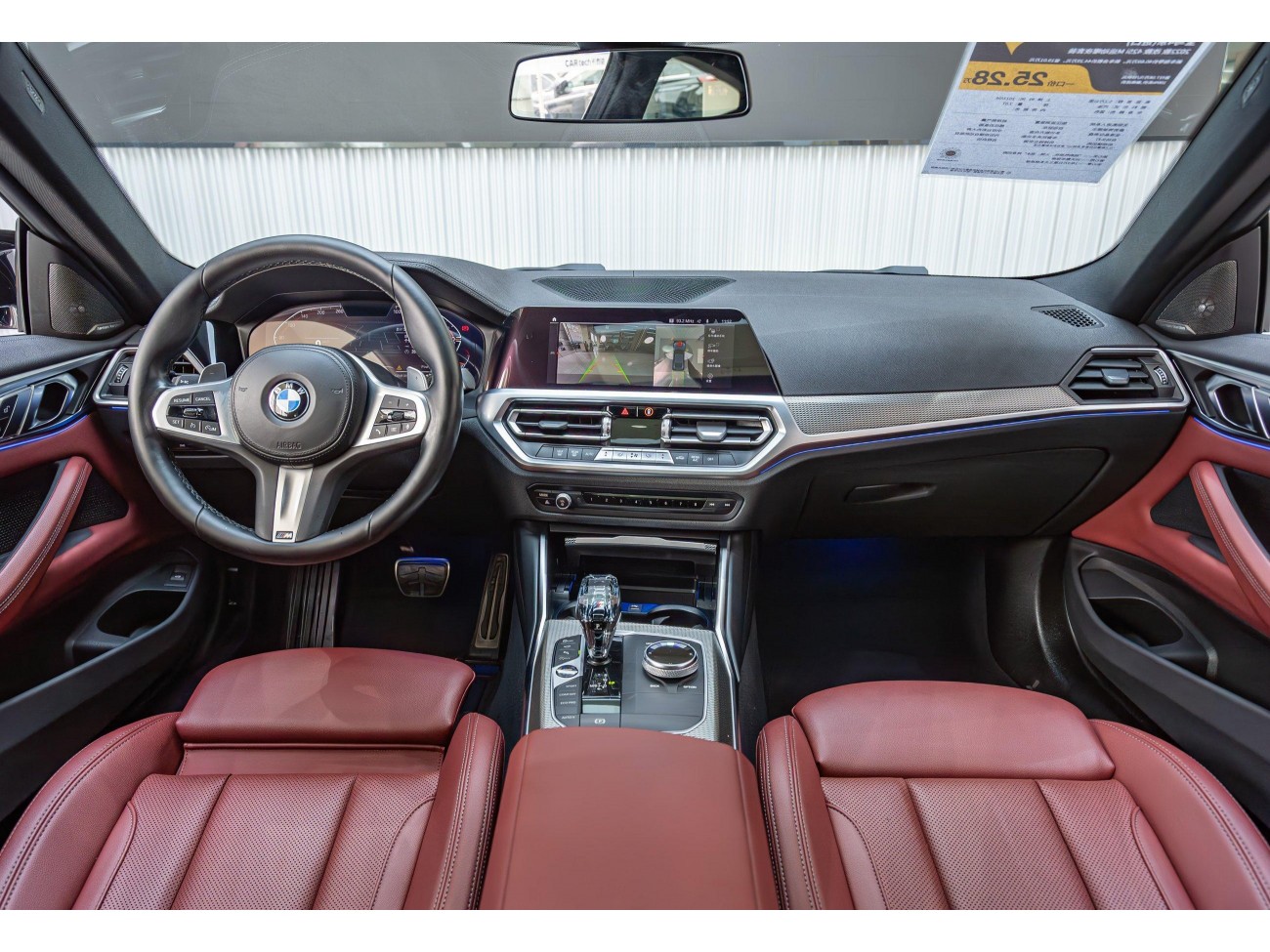 BMW 425i 2023