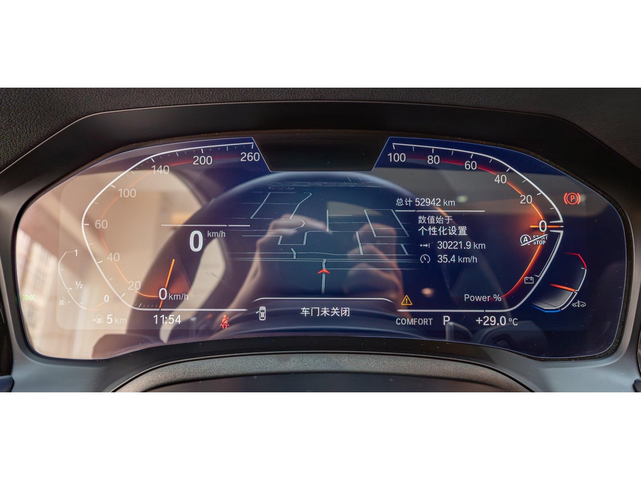BMW 425i 2023