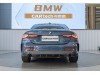 BMW 425i 2023