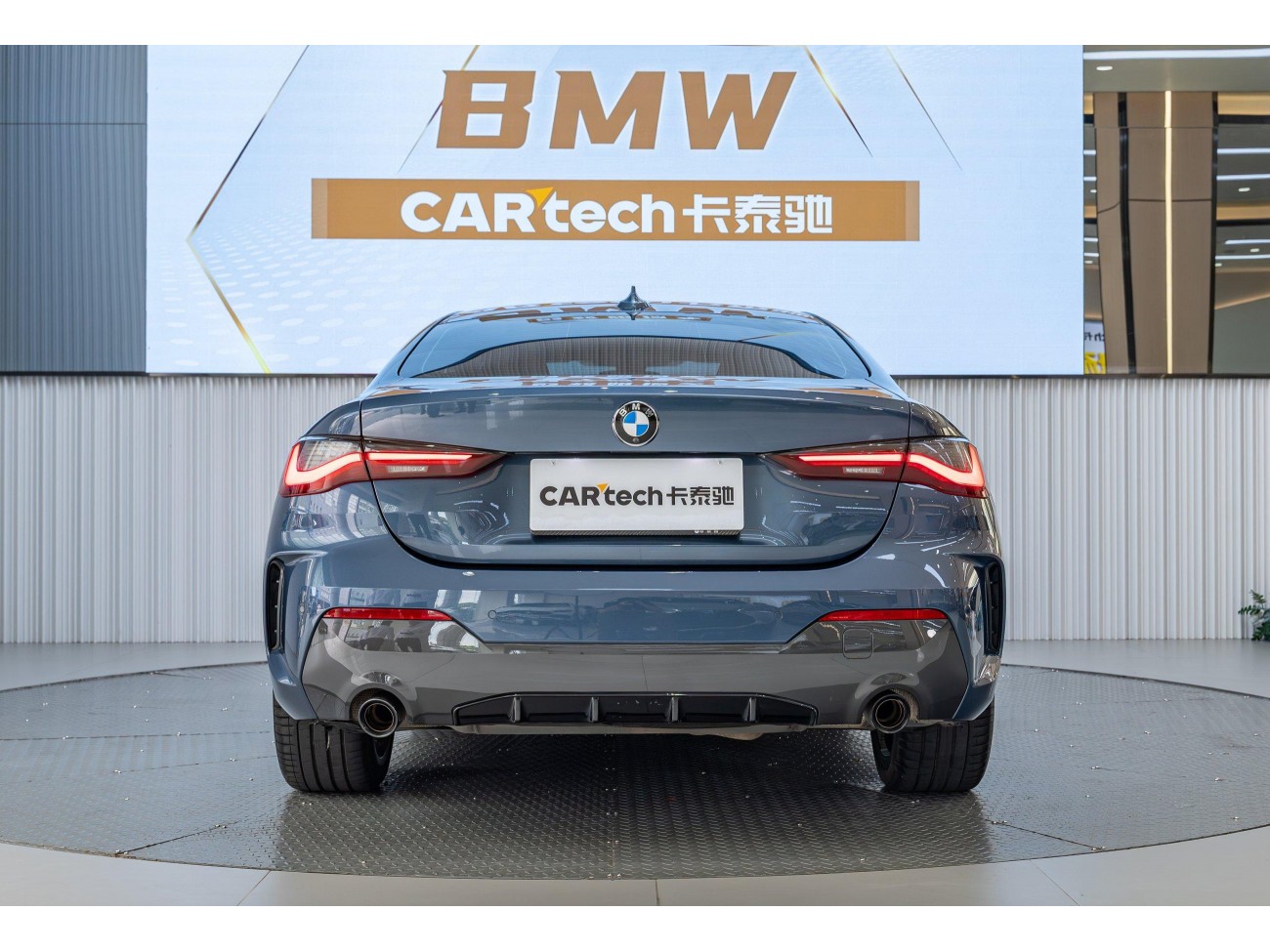 BMW 425i 2023