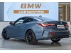 BMW 425i 2023