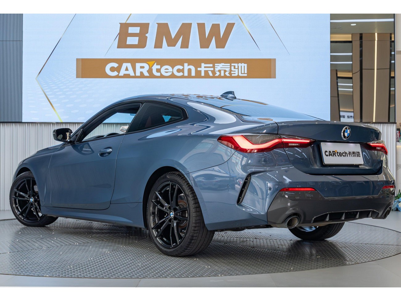 BMW 425i 2023