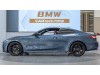 BMW 425i 2023