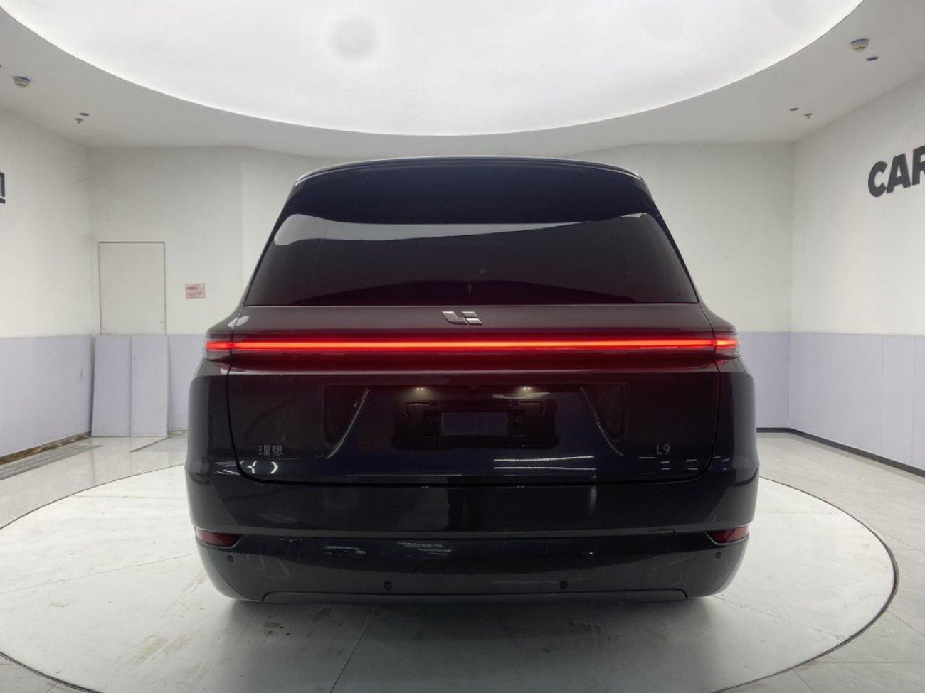 Li Auto L9 2023
