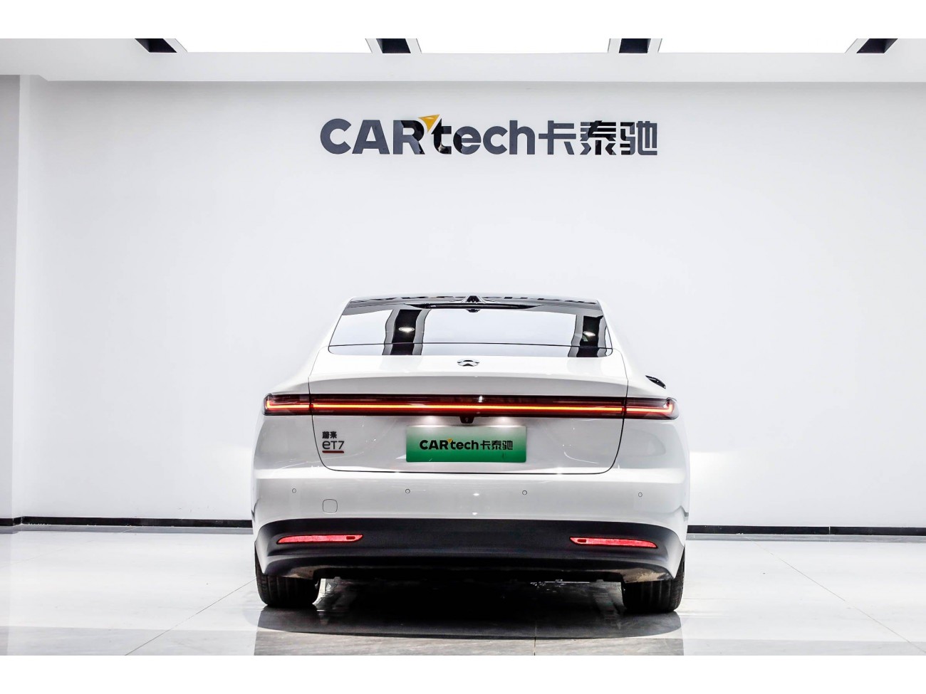 NIO ET7 2022