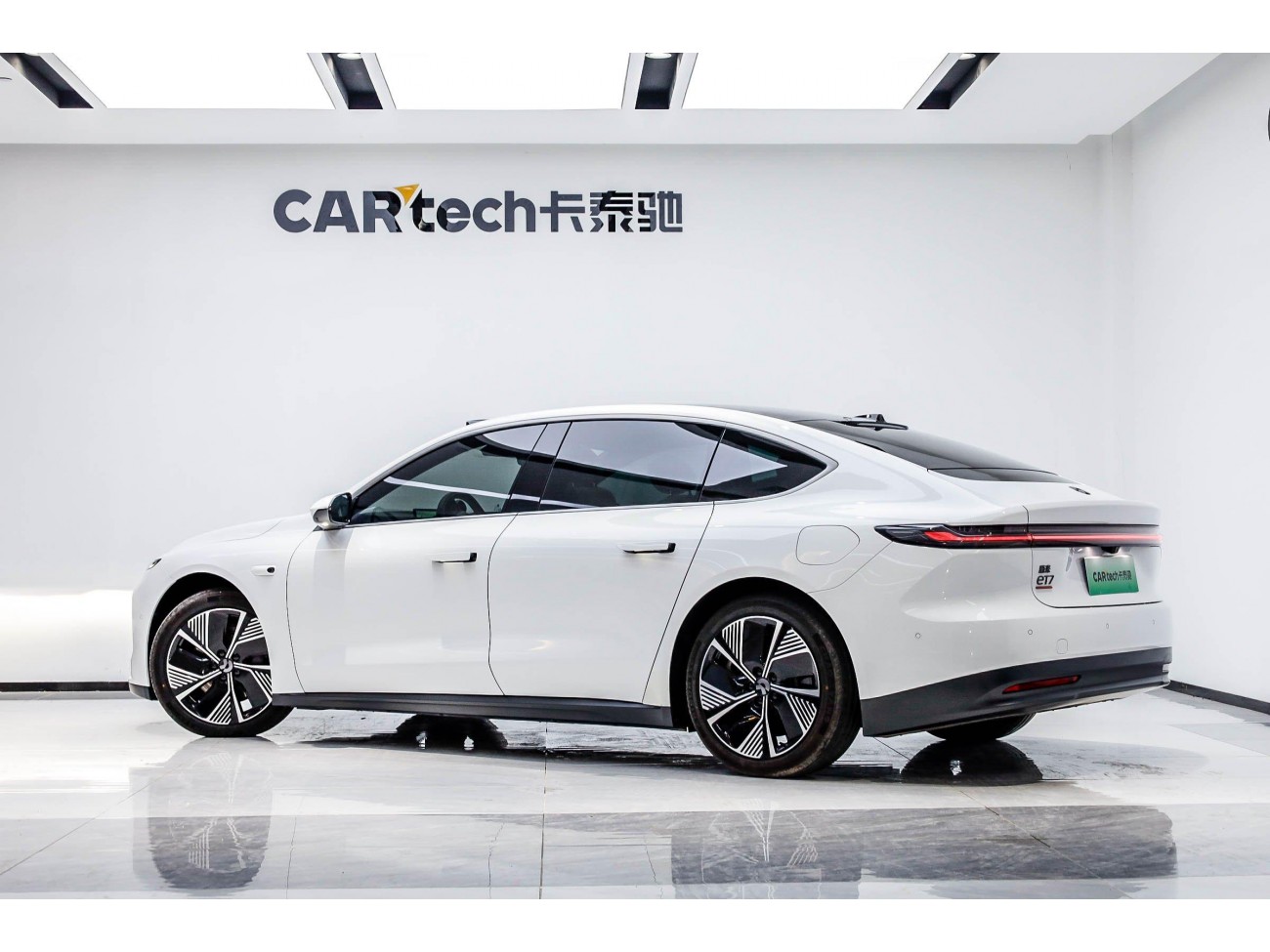 NIO ET7 2022