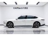 NIO ET7 2022
