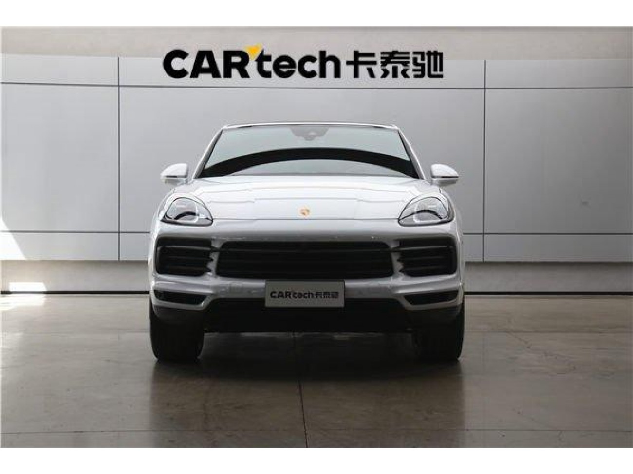 Porsche Cayenne 2023