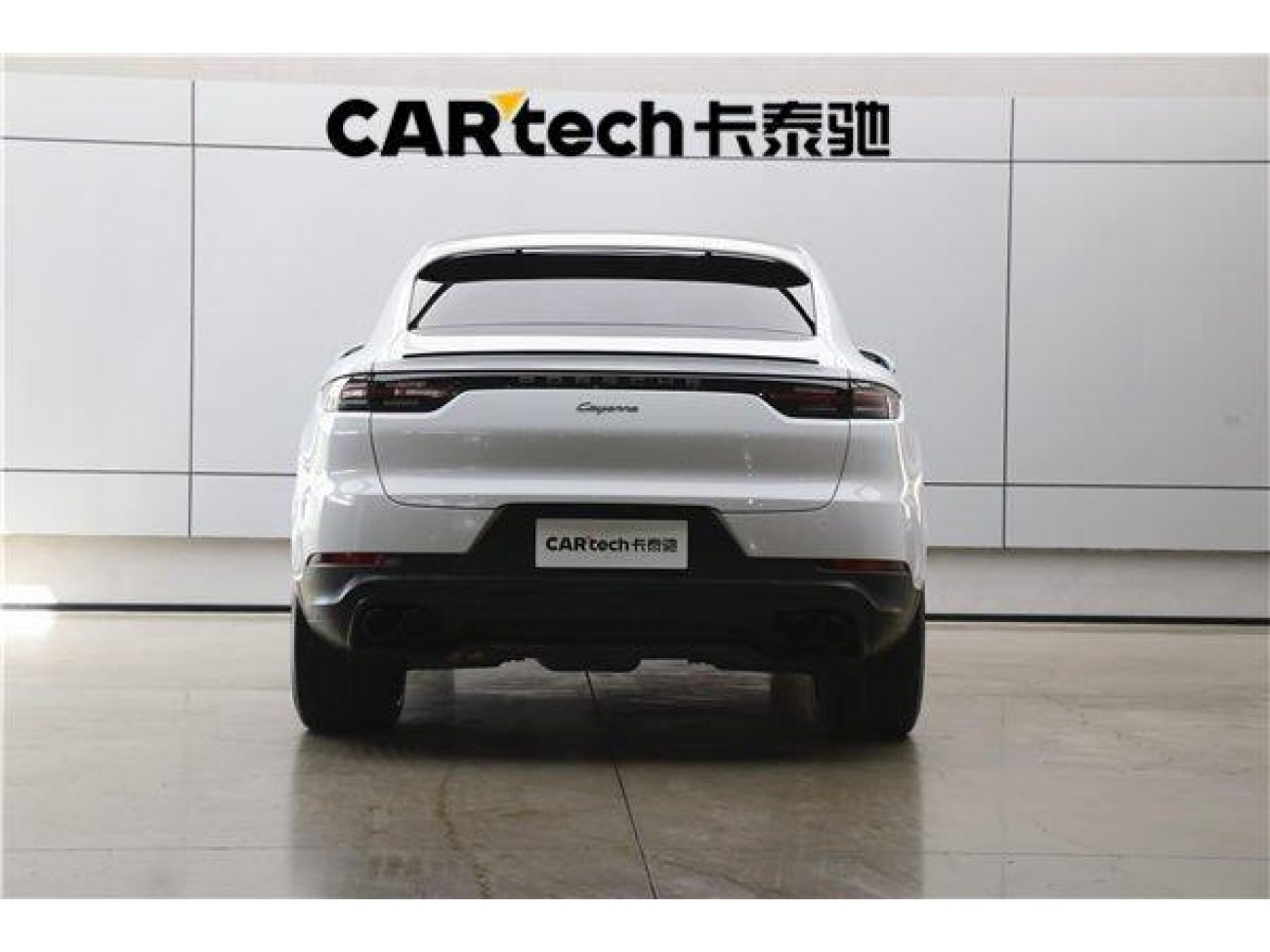Porsche Cayenne 2023