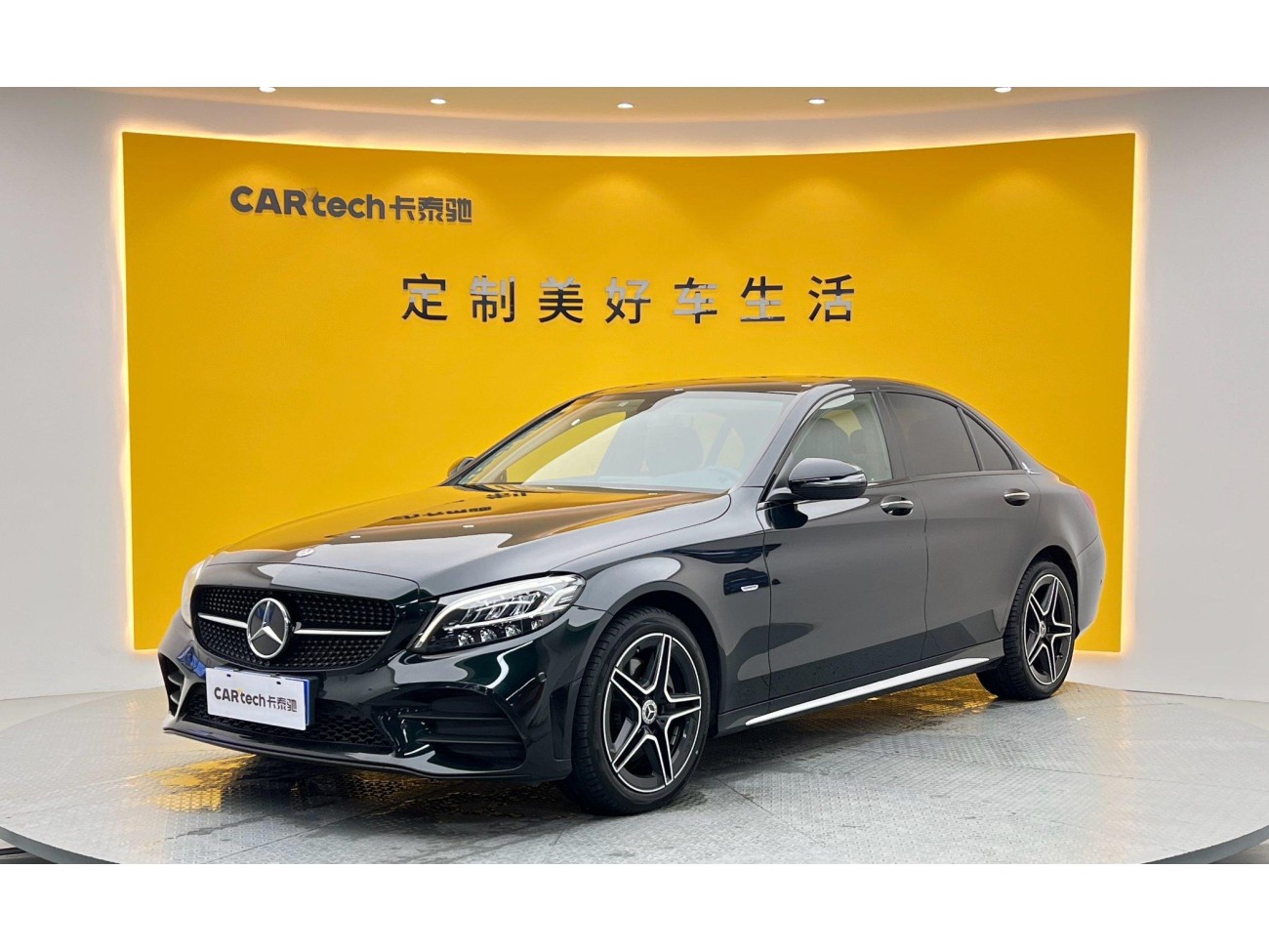 Mercedes-Benz C 260 L 2021