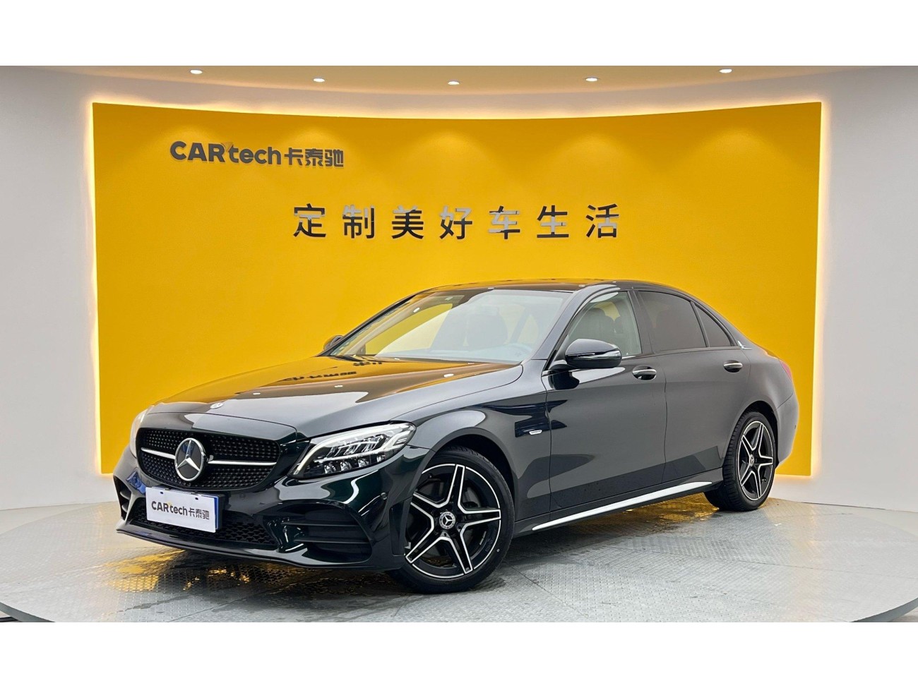 Mercedes-Benz C 260 L 2021
