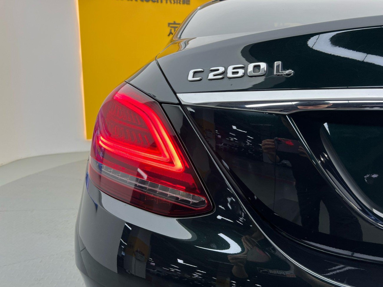 Mercedes-Benz C 260 L 2021