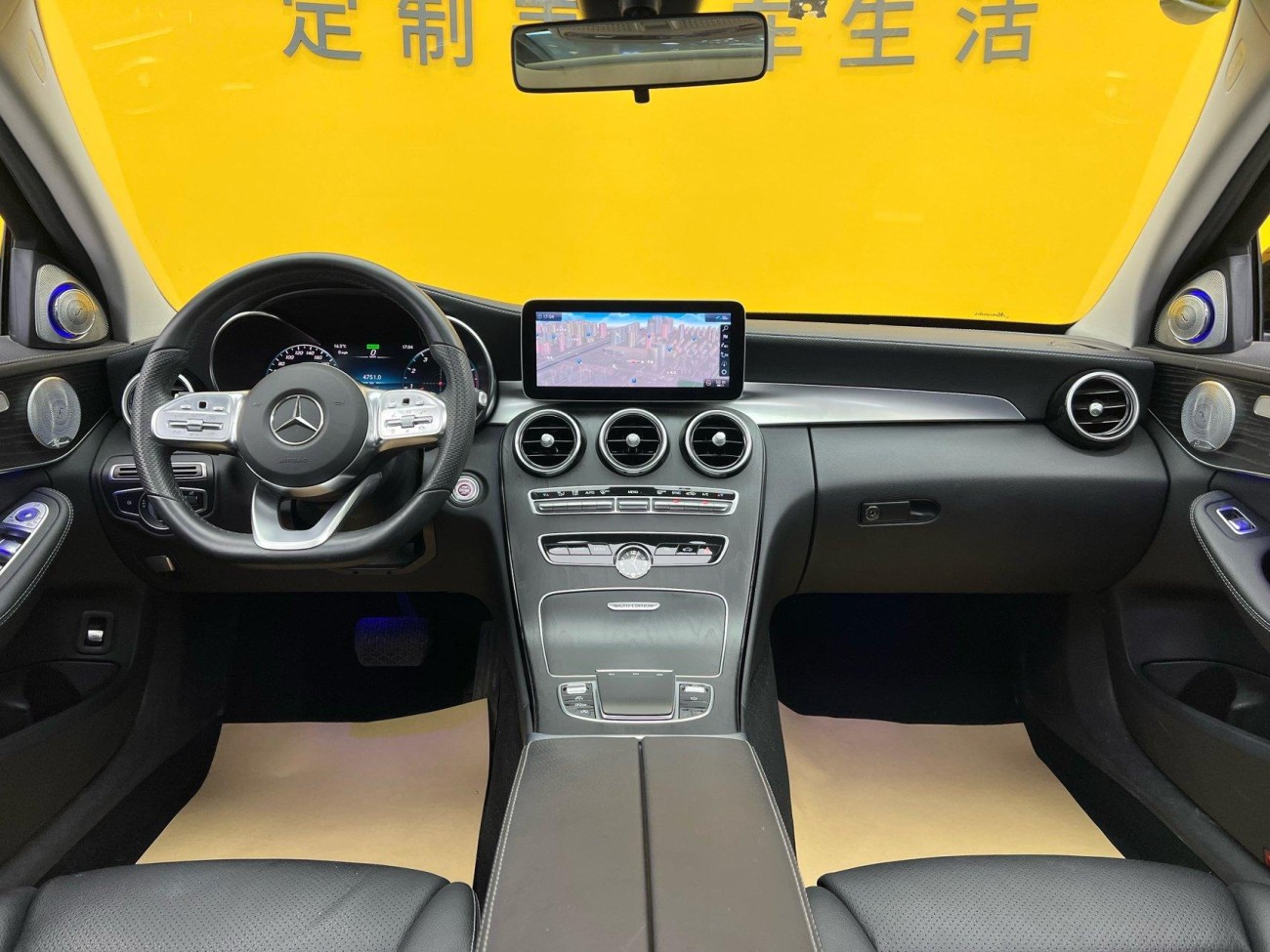 Mercedes-Benz C 260 L 2021