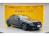 Mercedes-Benz C 260 L 2021