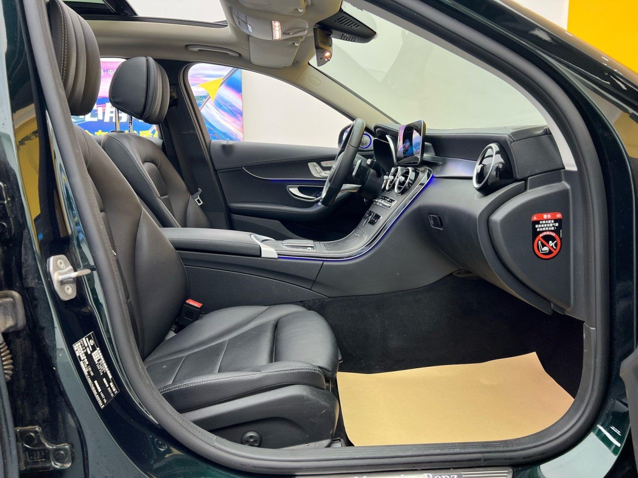 Mercedes-Benz C 260 L 2021