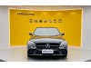 Mercedes-Benz C 260 L 2021