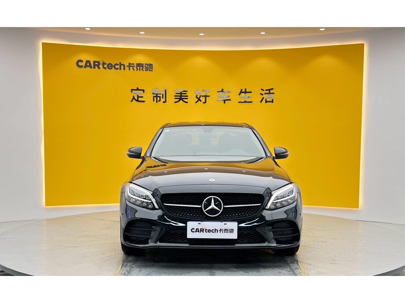 Mercedes-Benz C 260 L 2021