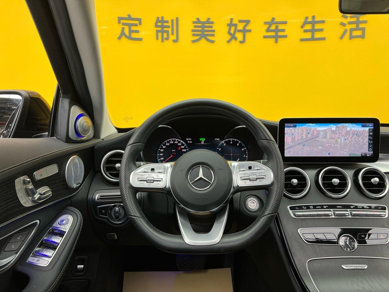 Mercedes-Benz C 260 L 2021