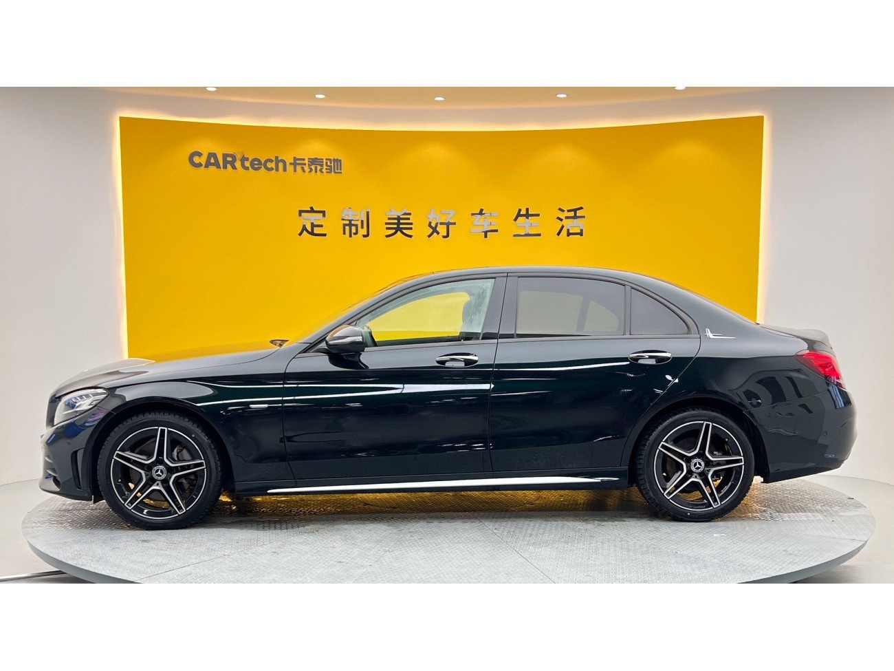 Mercedes-Benz C 260 L 2021