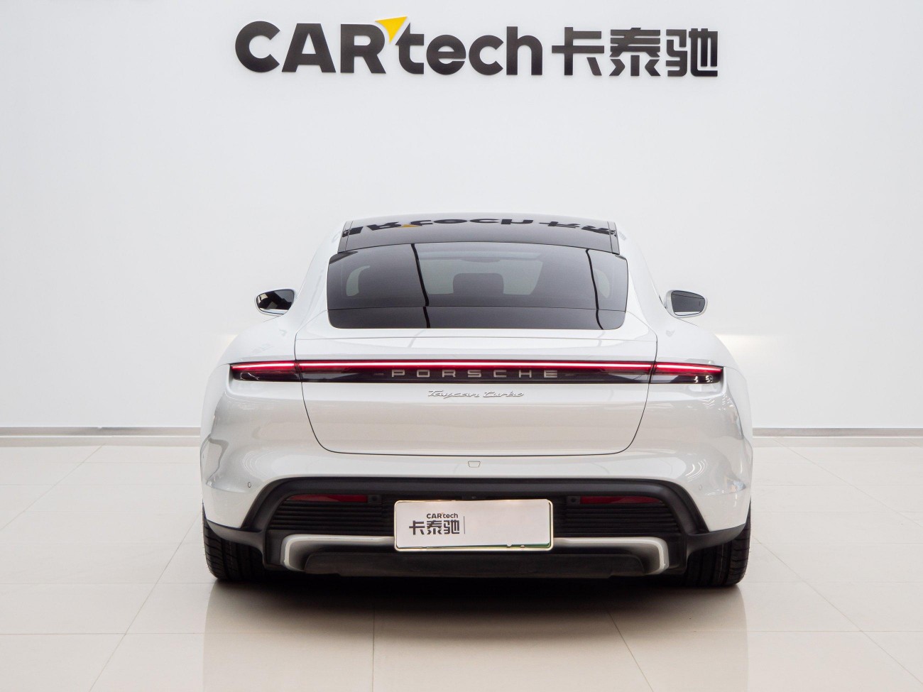 Porsche Taycan 2020