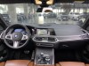 BMW X7 2020