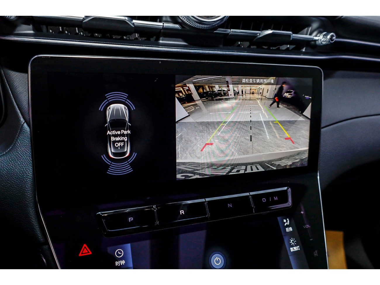 Maserati Grecale 2022