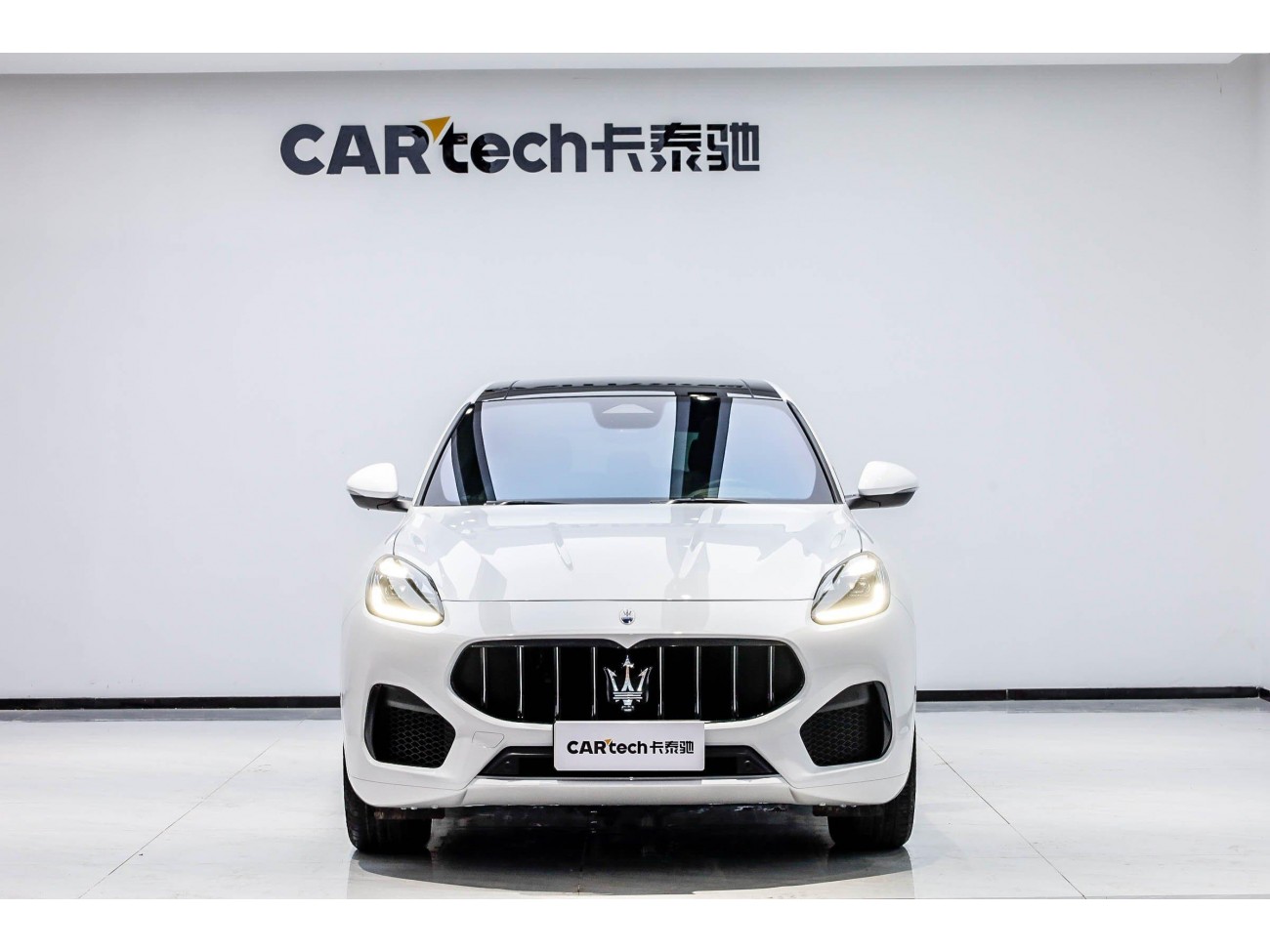 Maserati Grecale 2022